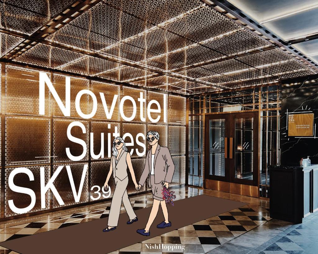 Novotel Suites Sukhumvit 39